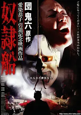 我们的南城旧事 年代家庭电视剧全集在线观看